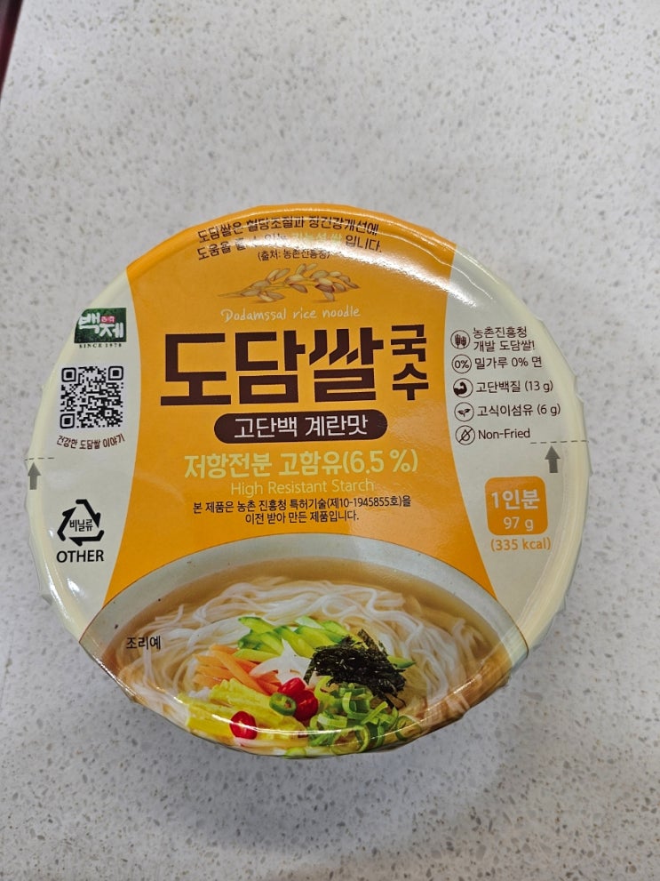 백제 도담쌀국수 고단백 계란맛, 쌀국수, 백제쌀국수, 도담쌀국수