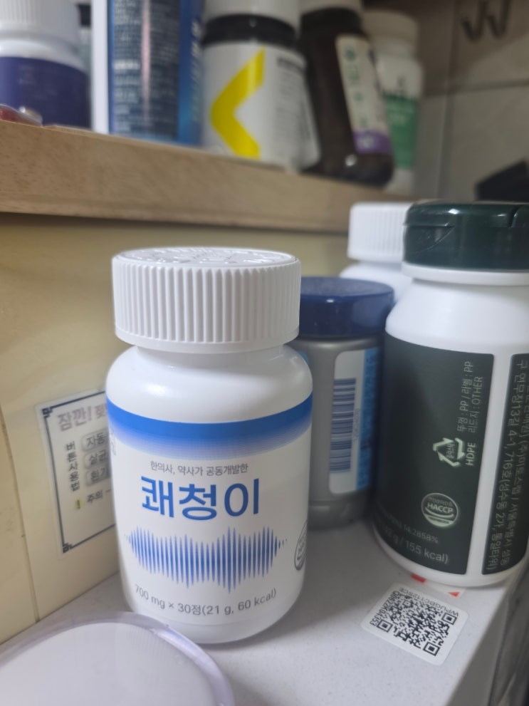 귀건강 특허원료함유 쾌청이 이명 이석증