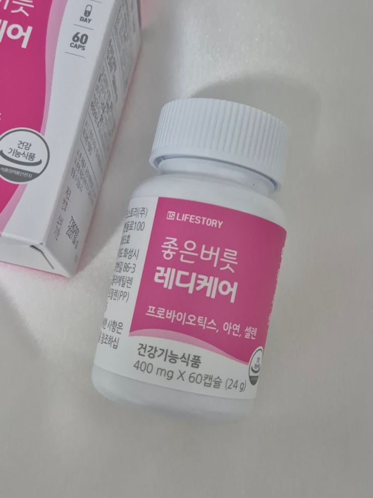 좋은버릇 레디케어 여성 질 유래 유산균 질건강 챙기기