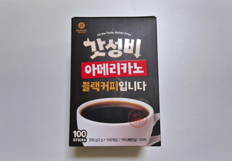 대용량 아메리카노 스틱 맥널티 갓성비 아메리카노 블랙커피입니다