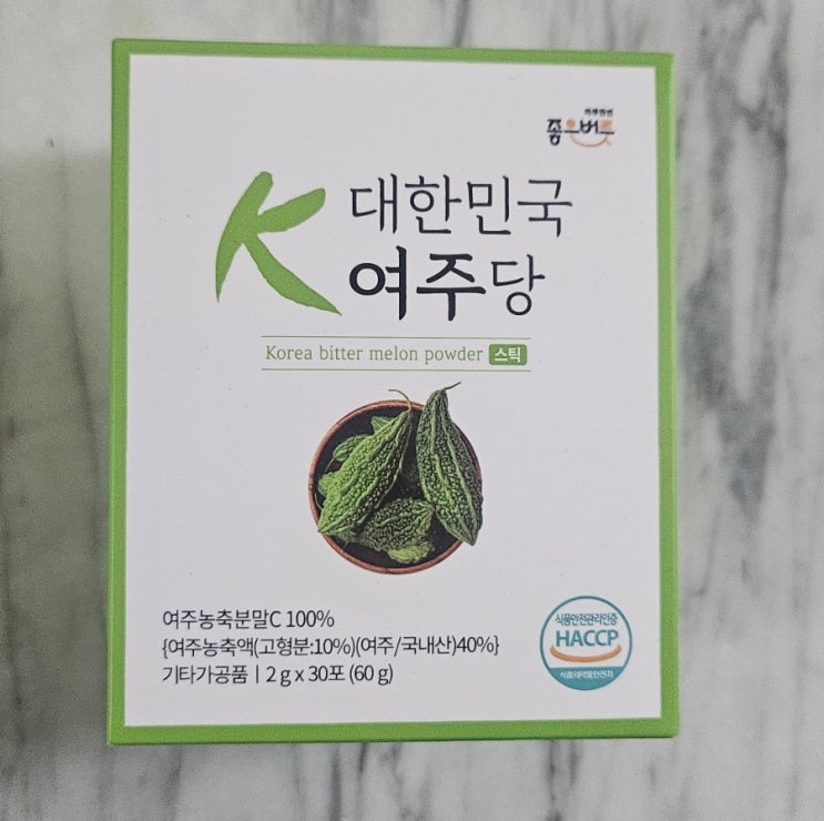 [협찬]좋은버릇 대한민국 여주당 간편한 스틱형 여주분말 섭취 후기