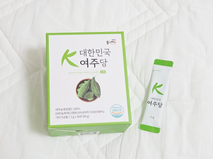 식물성인슐린 라이프스토리 좋은버릇 대한민국 여주당 소개해요 :)