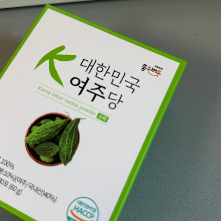 식물성인슐린 유기농 여주 좋은버릇 대한민국 여주당