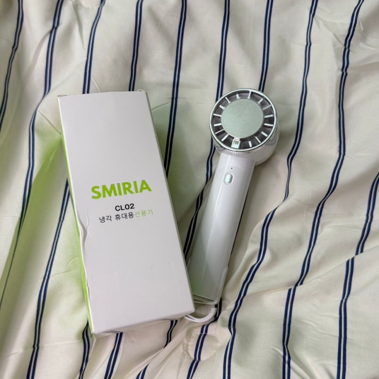 여름 필수템! SMIRIA 선풍기 초강력 냉각 핸디팬 솔직 후기