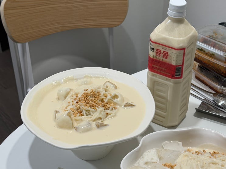 콩물 경상두부 미가 진한콩물 콩국 콩국수 두부 후기