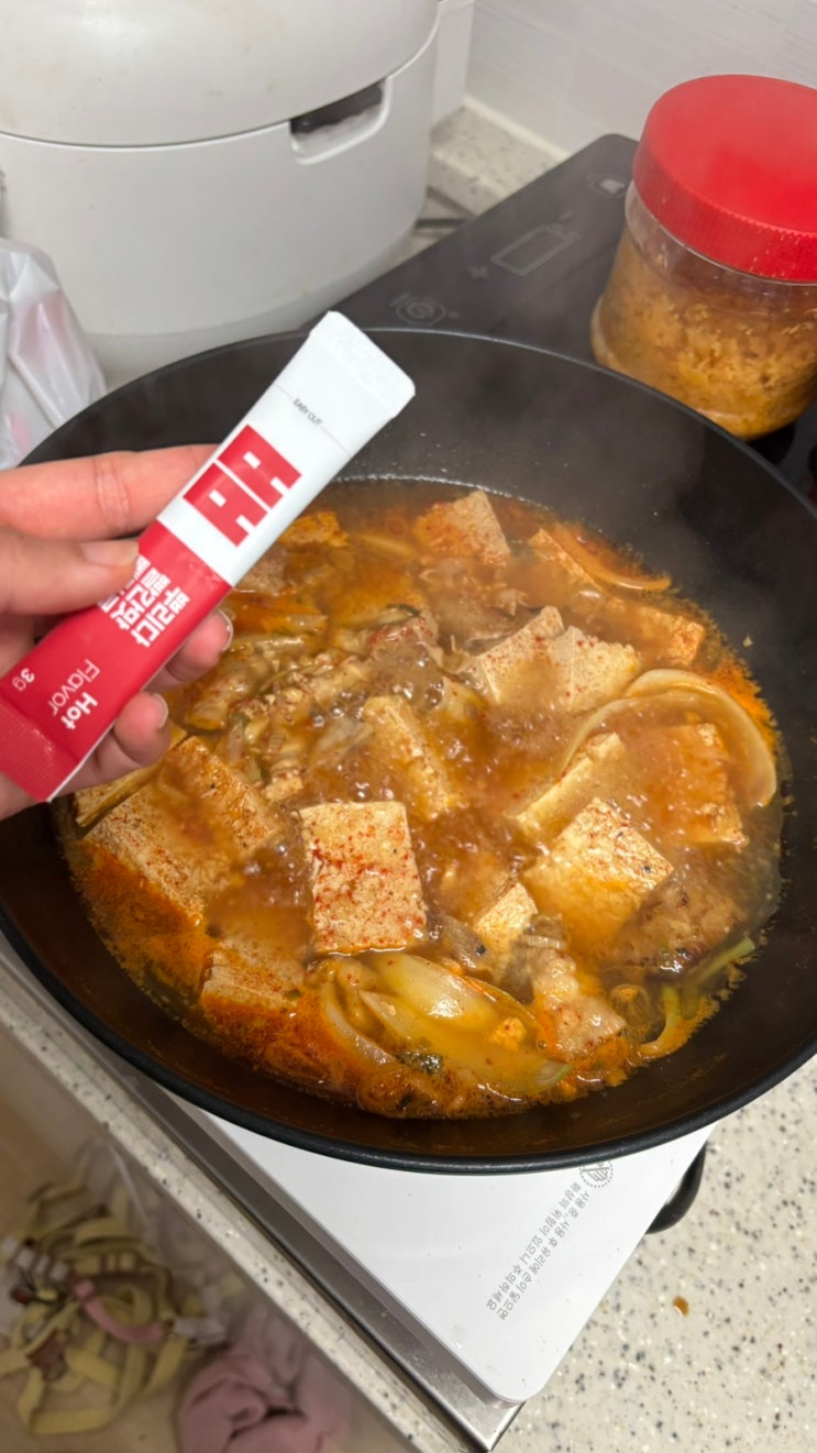 [빽사이신] 스코빌 지수가 올라간 시대 요즘 매운 맛이 부족할 때면~? 가루 하나면 끝!