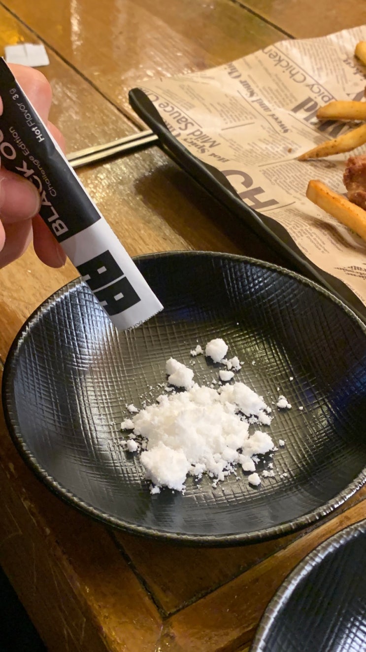 세상이 잠시 꺼질만큼 강한 매운맛 시즈닝 '빽사이신 블랙아웃'