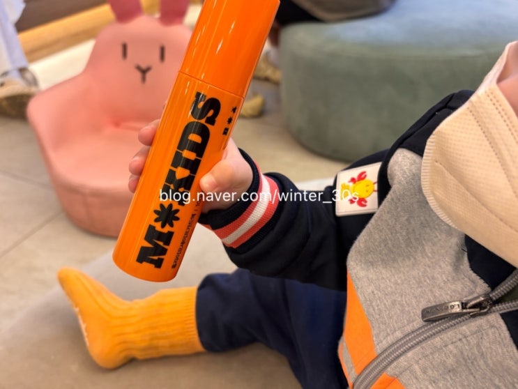 모키즈 하나로 어린이날 야외활동 준비 끝! 아이와 함께 쓰는 모기기피제 추천