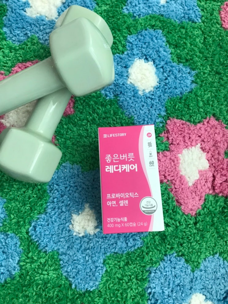 60일 가성비유산균 좋은버릇 레디케어