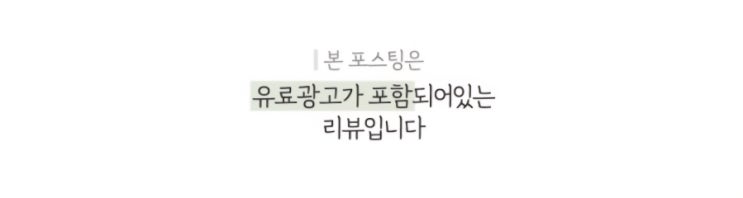영어 공부를 짧고 꾸준하게 반복하는 방법 아이캐치유 전화영어