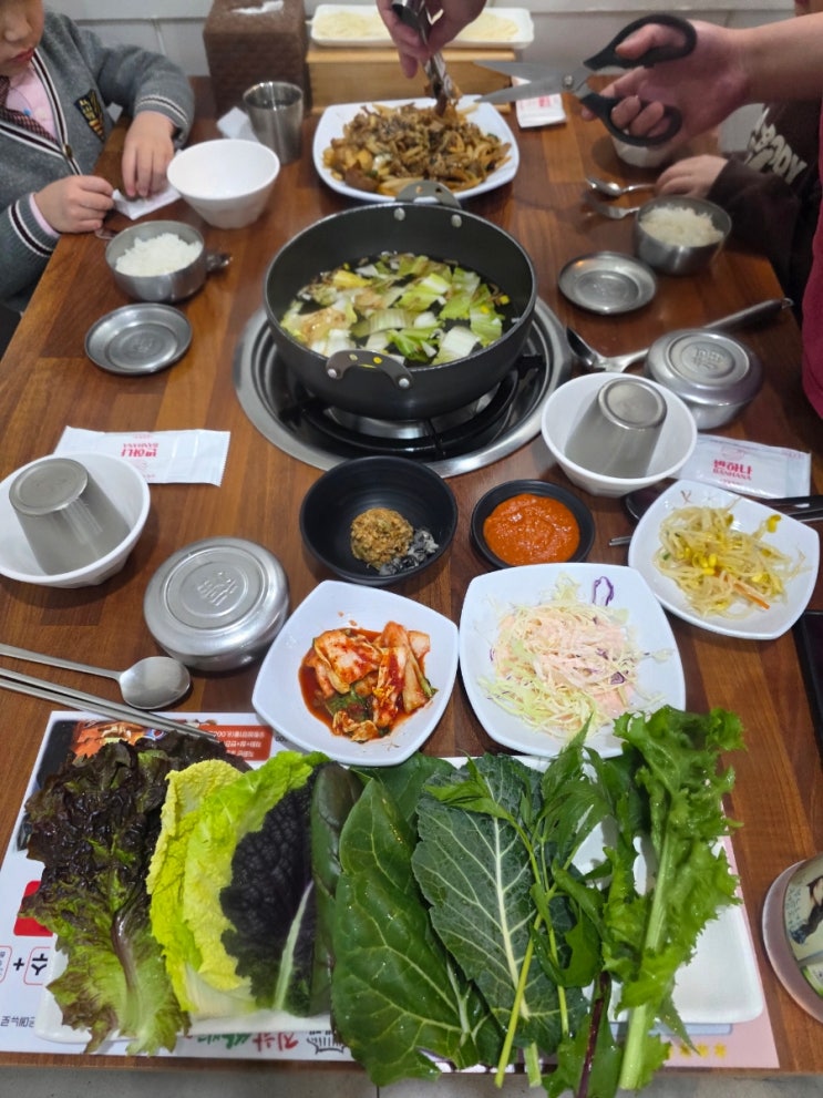 곤지암맛집 이배재직화쌈밥 야채로 힐링하는곳!