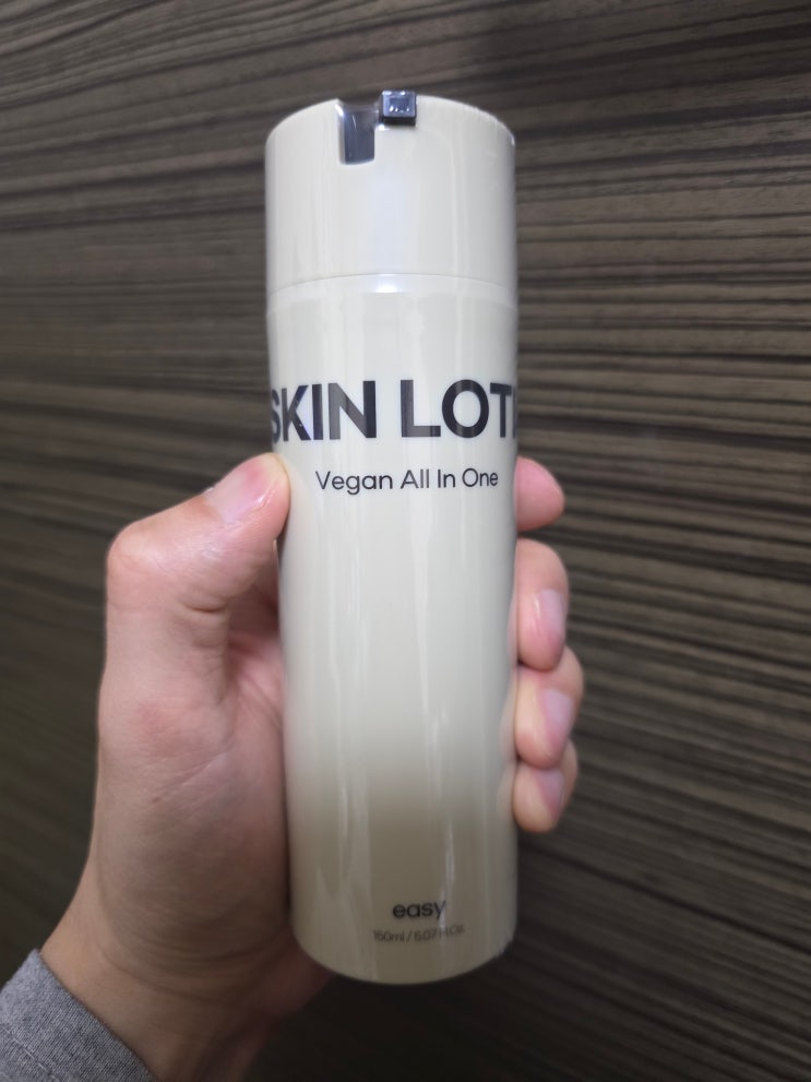'이지 비건 올인원 스킨로션 150mL'으로 내피부 심폐소생술 성공 후기!