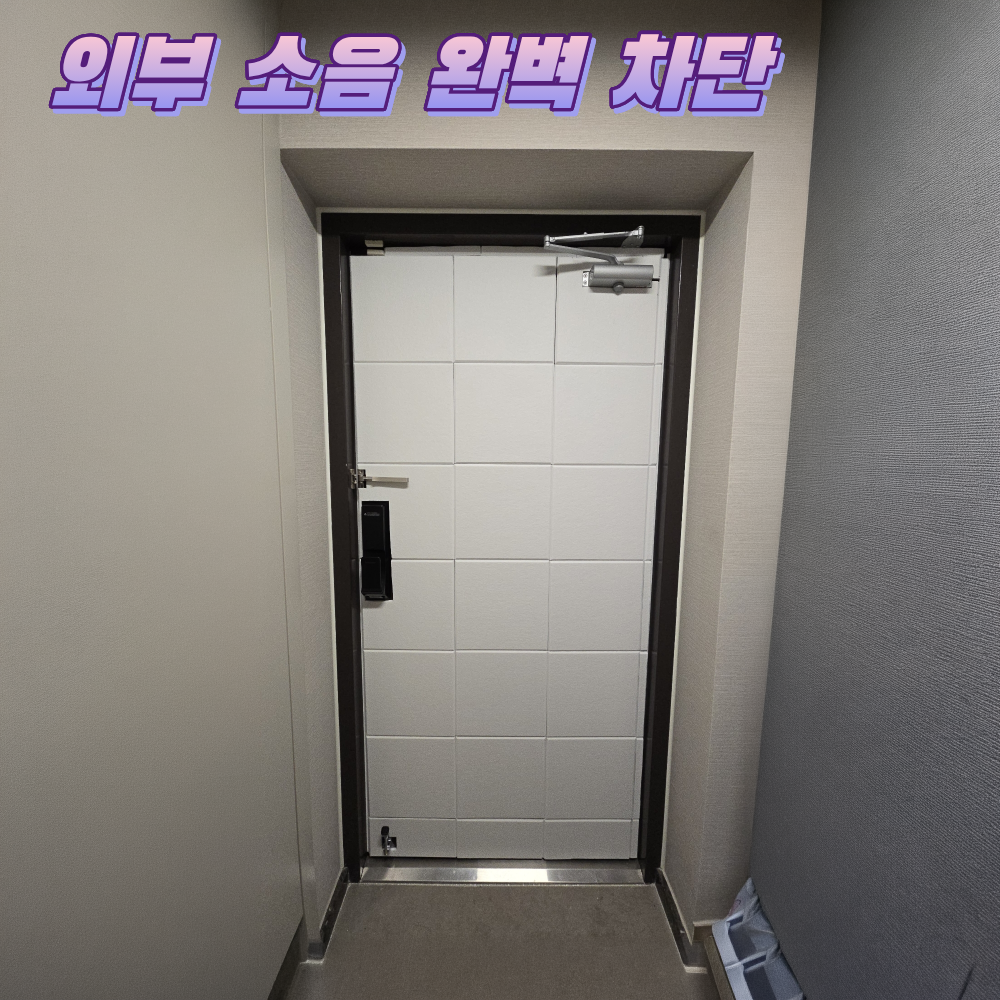 콘텐츠