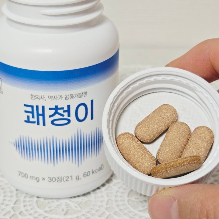 이명 이석증에 좋고 비타민D 4000IU 40일 환불정책가능조선약방 쾌청이 한의사랑 약사 공동개발 영양제 구매후기