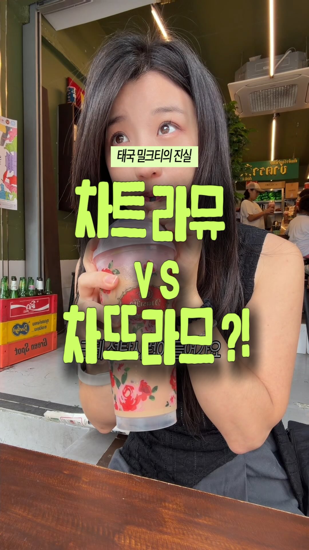 콘텐츠