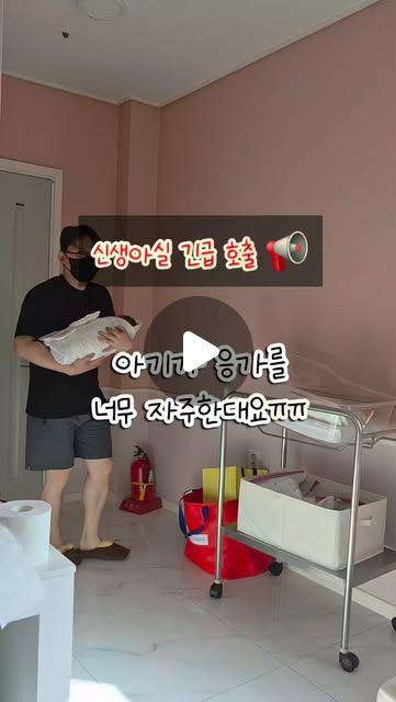 콘텐츠