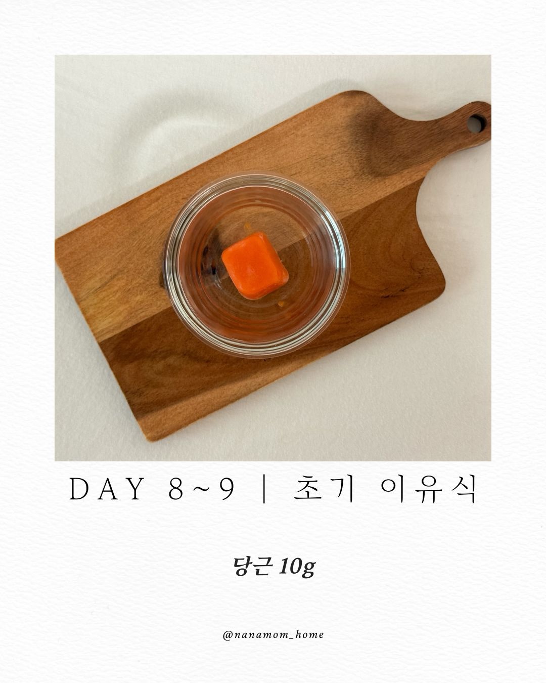 콘텐츠