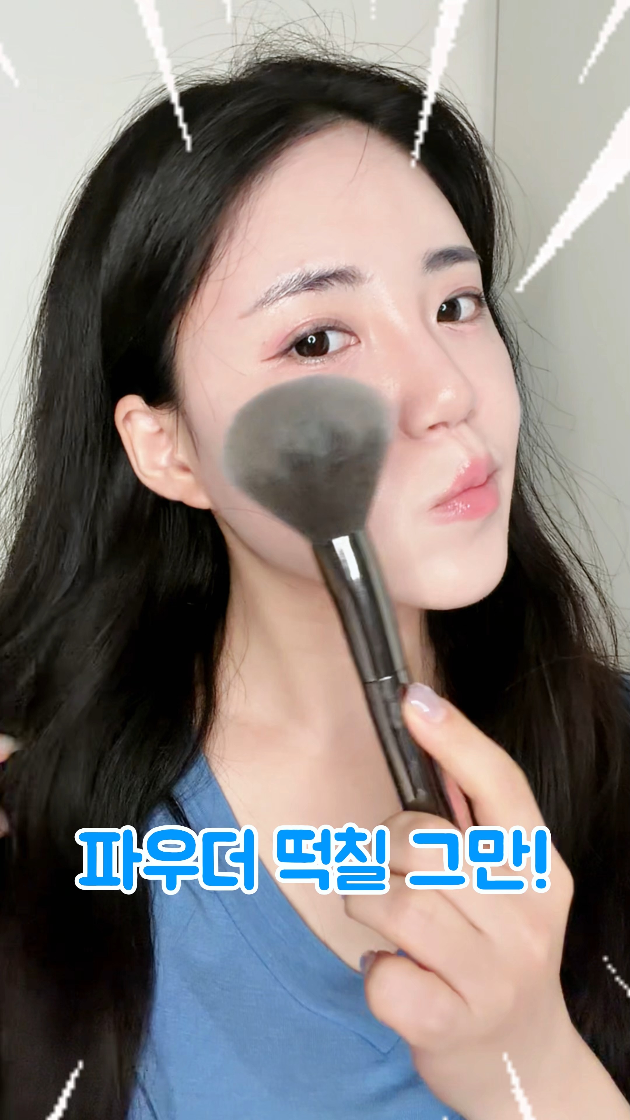 콘텐츠