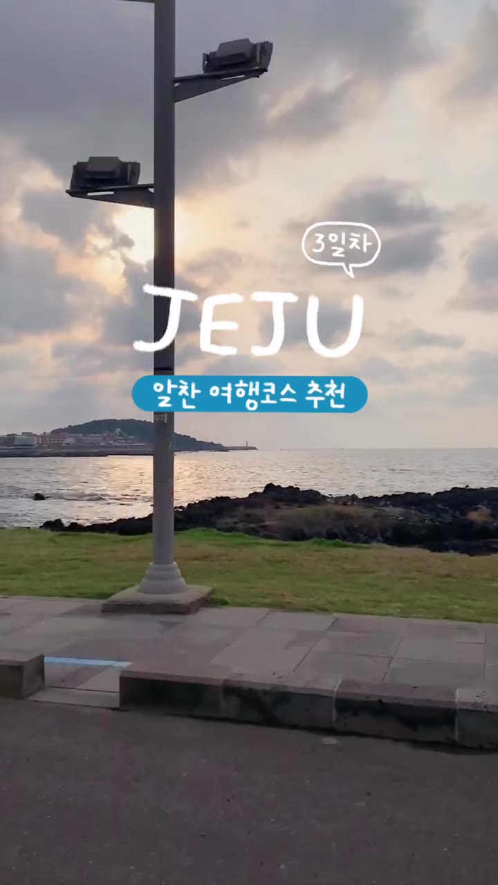 콘텐츠