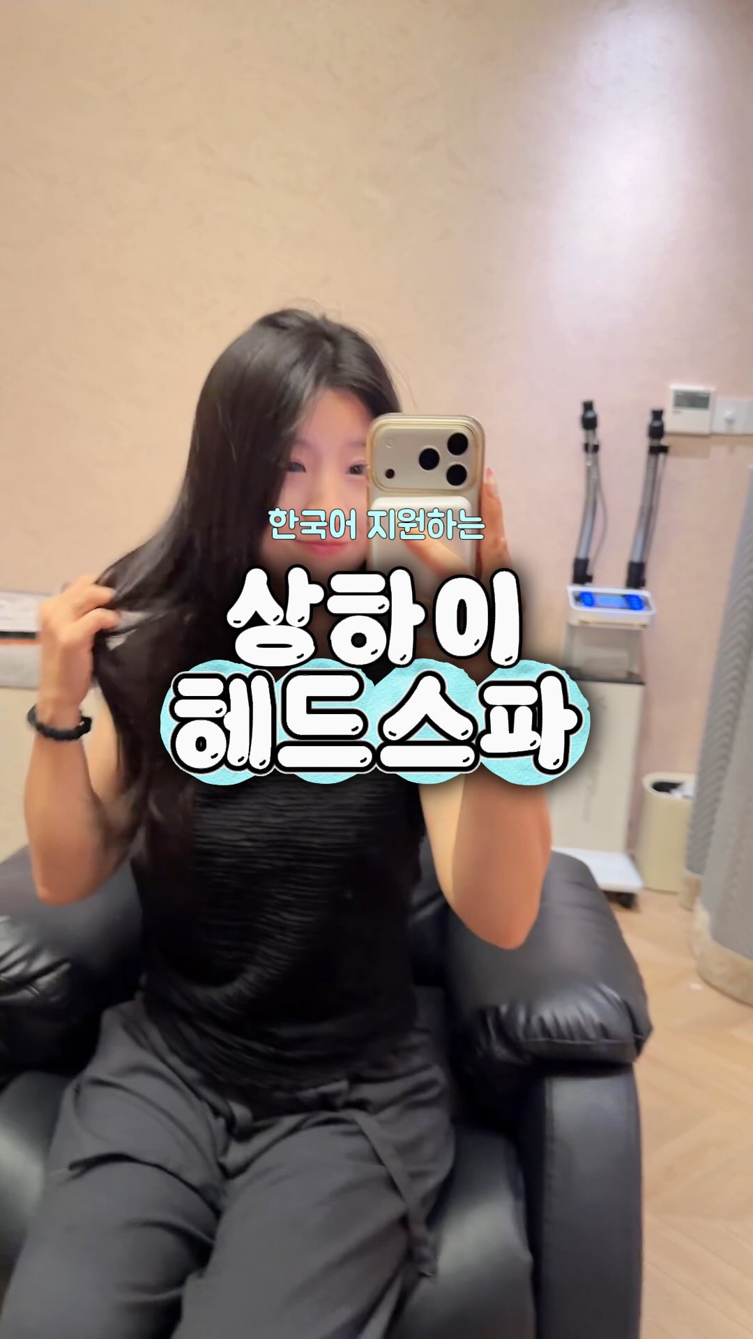 콘텐츠