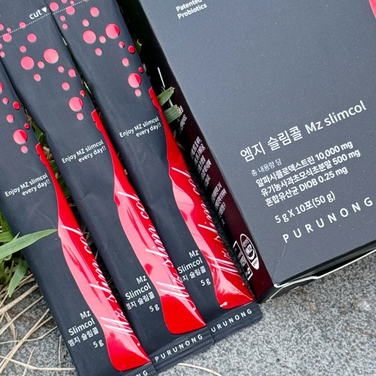 MZ슬림콜 _ 파워콘텐츠용 블로거 모집