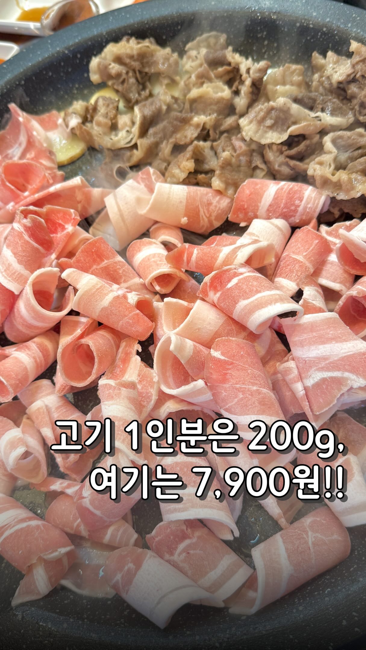 콘텐츠