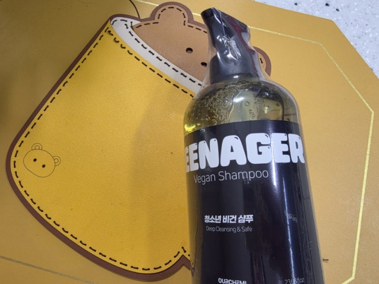 [OURCHEMI] 청소년 샴푸 틴에이저 비건 샴푸 700mL