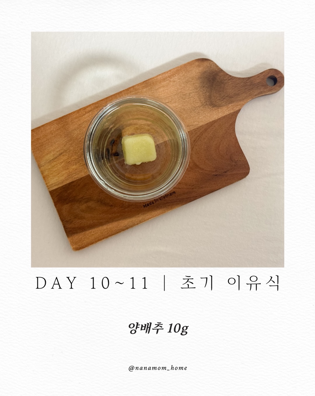 콘텐츠