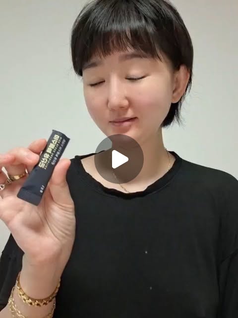 #광고

