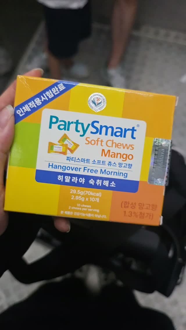콘텐츠