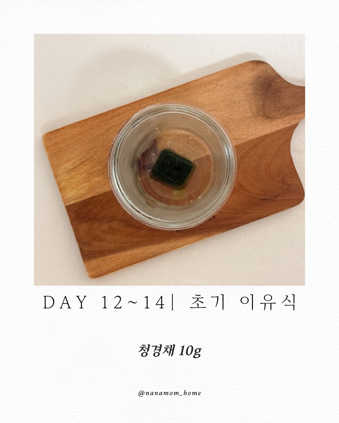 콘텐츠
