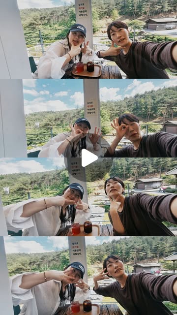 콘텐츠