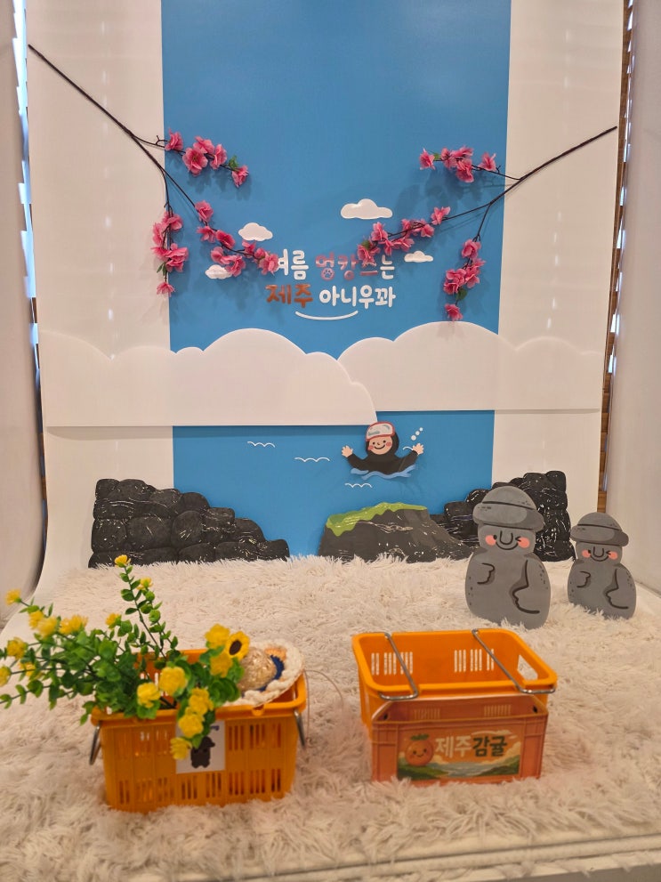 [기자단] 숲 동물의료센터