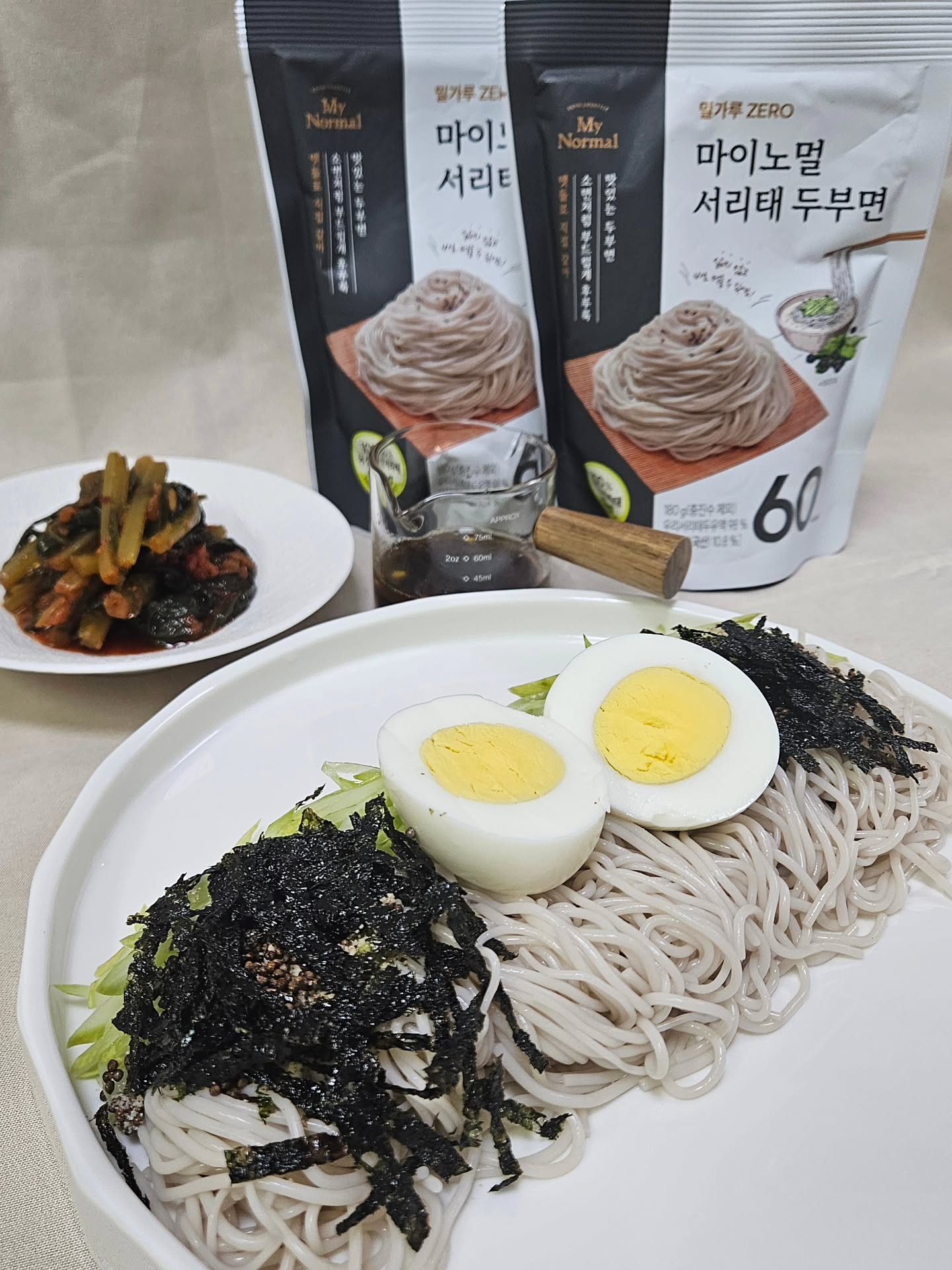 콘텐츠
