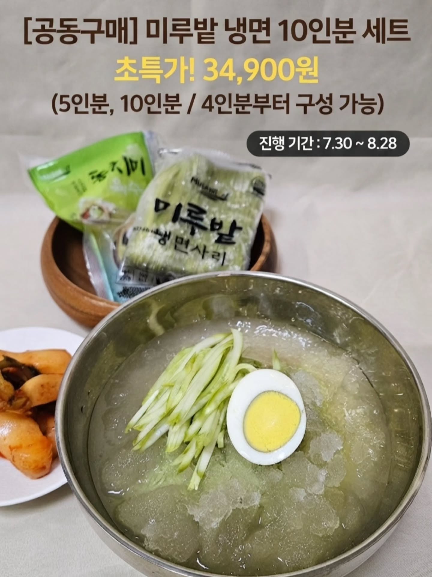 콘텐츠