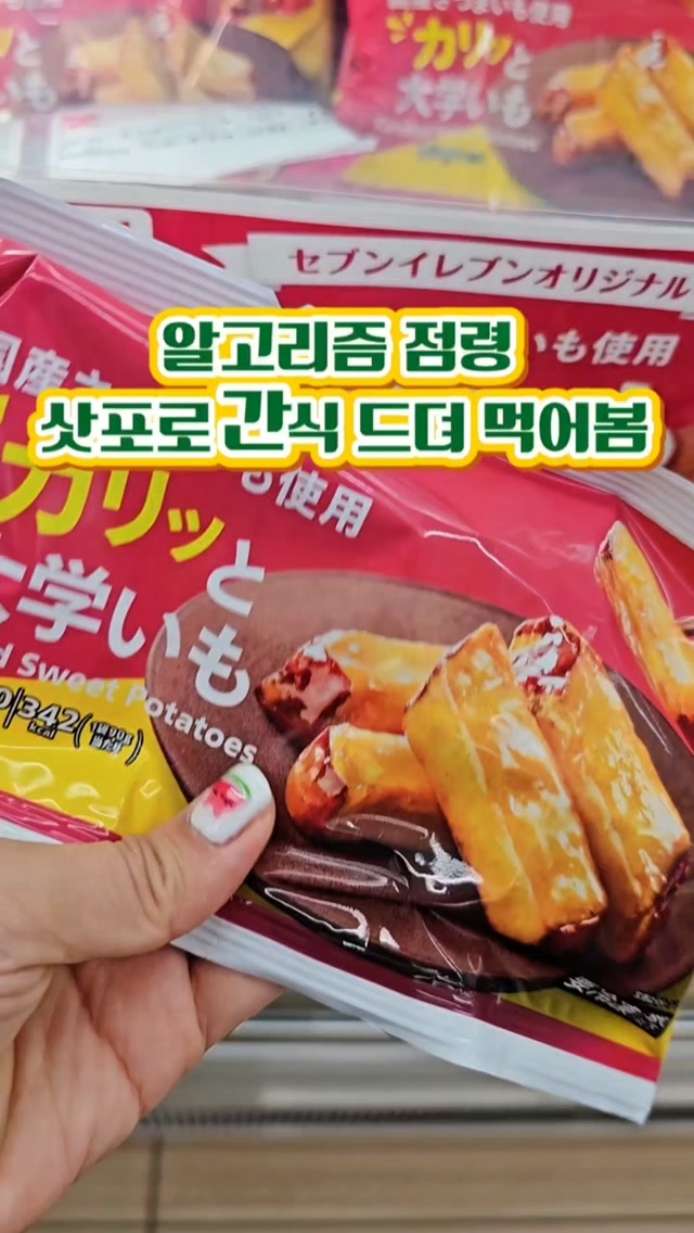 콘텐츠