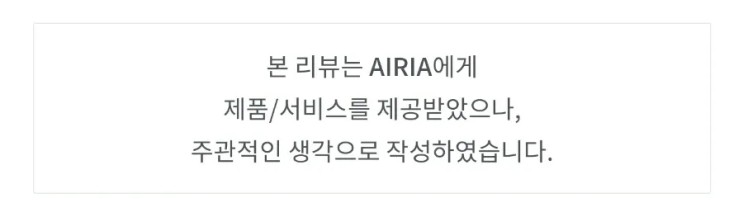 비염+마스크 숨쉬기 답답할 땐 에어리아휴대용산소