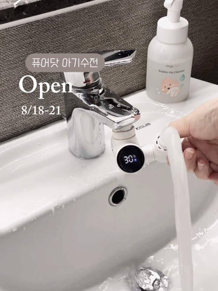 콘텐츠