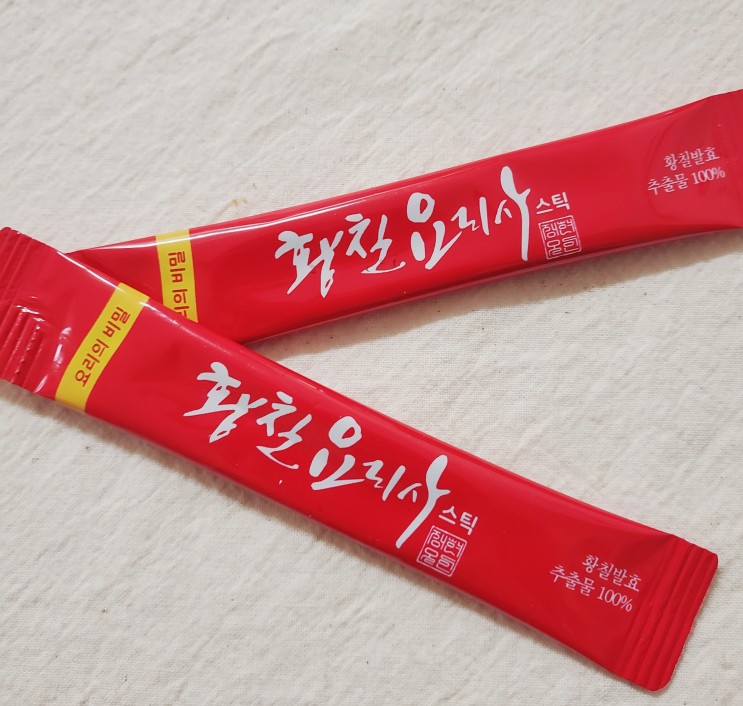 황칠코리아 - 천연조미료 요알못도 할 수 있다 황칠요리사로 생선 요리 비린내 없이