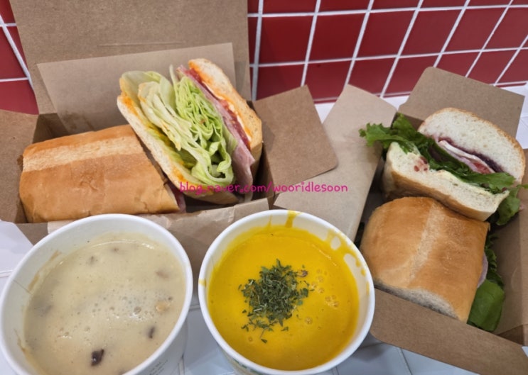 상왕십리역 바로 앞 어스샌드위치 왕십리점 샌드위치맛집 추천!(크랜베리,어스샌드위치,스프)