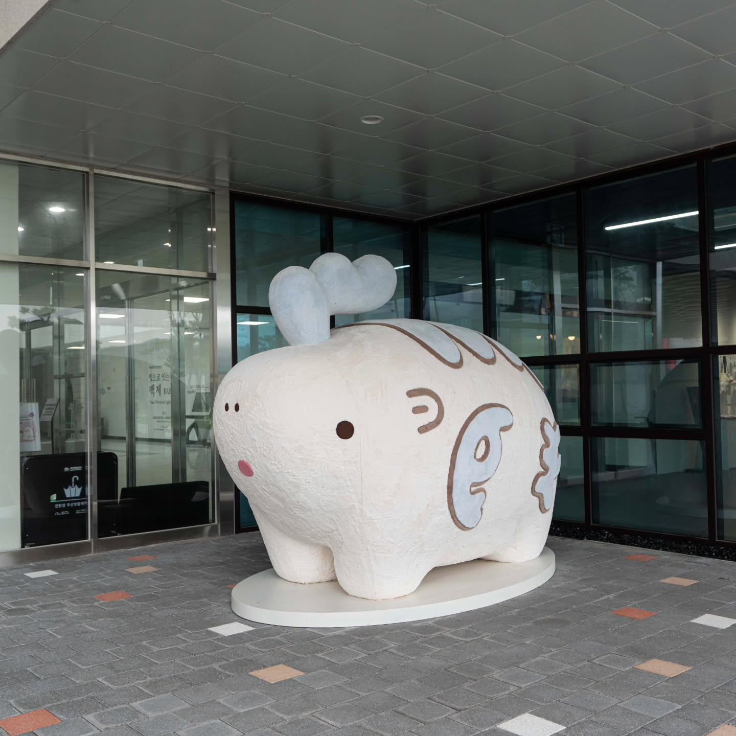 콘텐츠