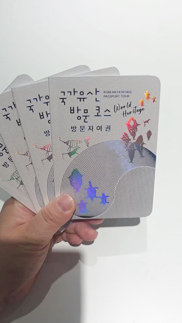 콘텐츠