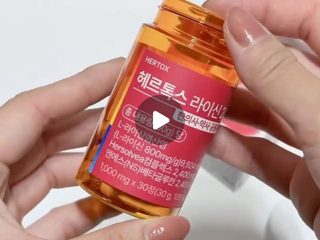 #협찬
헤르톡스 라이신은 입술포진 관리를 해주려고
꾸준히 챙겨먹고있는 제품이에요 

요새들어 면역력이 떨어져서 그런지
입병이 계속 올라오더라구요
이게 경험해보신분들만이 아는 그런 짜증나는아픔이 있거든요

현직 한의사와 약사가 직접 연구해서 공동 개발한 헤르톡스 라이신
믿고 챙겨먹고있어요

스트레스를 받으면 일상 변화가 느껴지시는 분
갑작스러운 변화가 걱정되시는 분
가벼운 데일리 루틴이 필요하신 분
섭취 편의성을 고려한 올인원 제품을 찾으시는 분
에게는 더욱더 추천드립니다

https://myip.kr/ZhYop
#헤르페스영양제 #라이신 #입술포진 #헤르페스관리영양제 헤르페스재발관리 헤르패스면역력 성병헤르페스