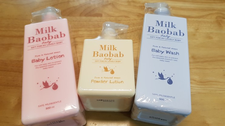 안심하고 사용하는 아기 베이비로션, 베이비워시 <밀크바오밥>