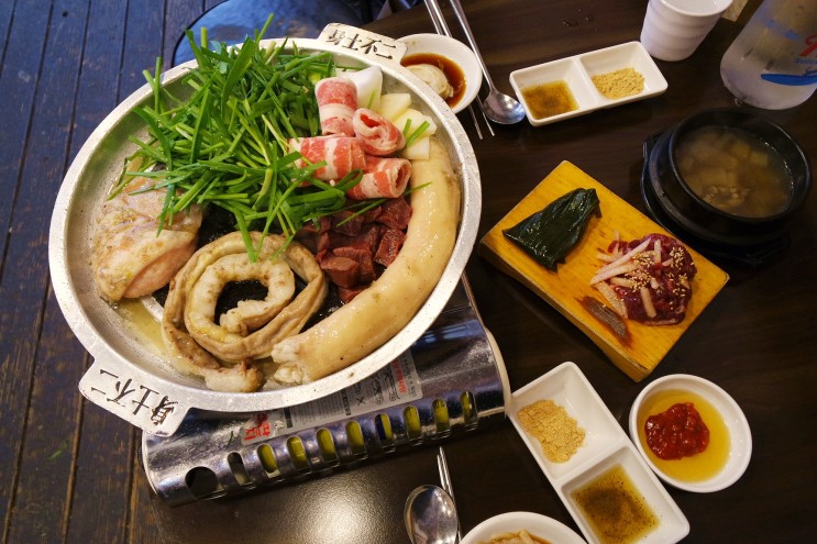 화정 맛집 부추곱창 가성비최고!!