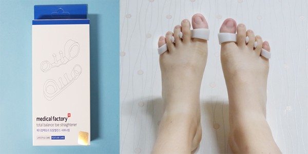 메디컬팩토리 토탈밸런스 서바나링 10일 후기 : 골반교정, 자세교정을 간단하게!
