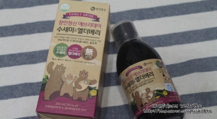 면역간식, 장인정신 에브리데이 수세미&엘더베리 면역력 지키기