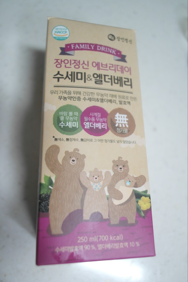 장인정신 에브리데이 수세미&엘더베리 우리가족 건강을 지켜줘!