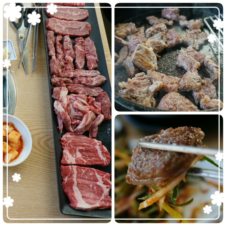 소고기맛집 웃찾소, 사당역회식장소로 제격!
