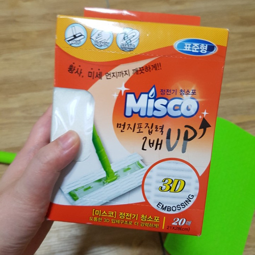정전기 청소포 * 미스코 청소포 완전 좋다!